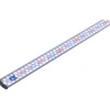 Akvastabil Lumax LED-Light 93 cm 29W Plant