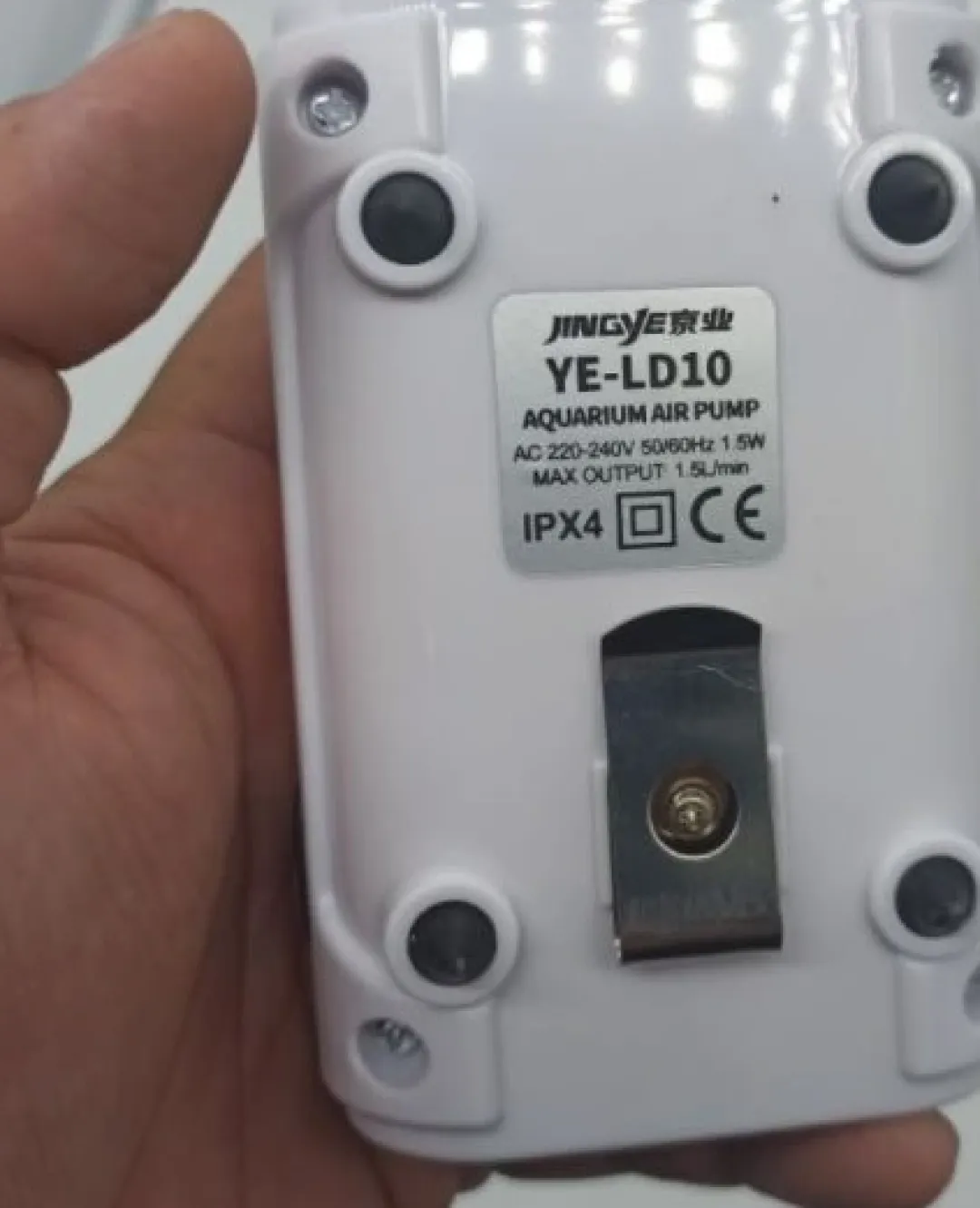 MiniZoo Batteridrevet luftpumpe 1,5 l/min USB opladet