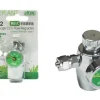Water Plant System Ista Manometer til 95 gram CO2 flasker