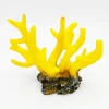 Blau - Aquaristic Kunstig koral Seriatopora (Yellow) 15x8x13 cm