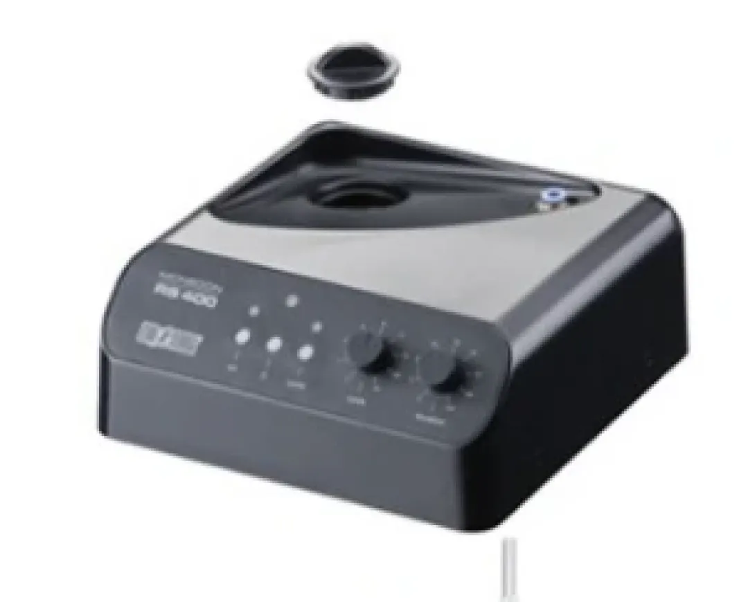 ExoTerra Monsoon RS 400 - Reservehoved