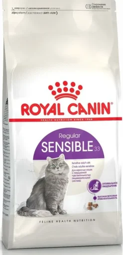 Royal Canin Kattefoder Royal Canin Sensible 33 2 kg