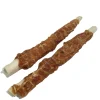 Treattime Tyggepinde med kylling 20 cm 2 stk - store hundesnacks