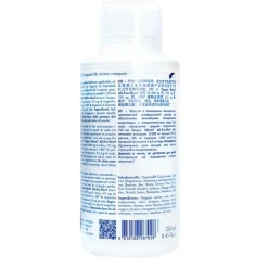 Tropical Marine Tropic Marine All For Reef Dosing Bottle 250 ml